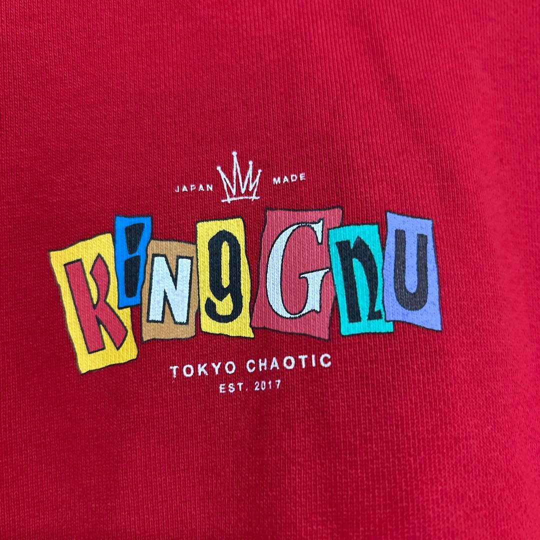 King Gnu ツアー2024グッズ　SPECIALZパーカー Lサイズ