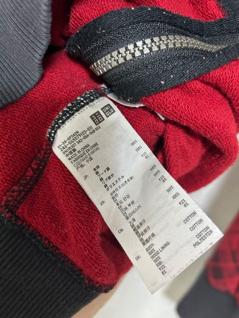 激レア　キリパー3点セット　初代／2代目／やればできるこツアー