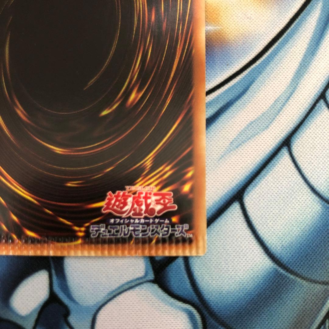 エラー 召命の神弓-アポロウーサ　20thシークレットレア アジア