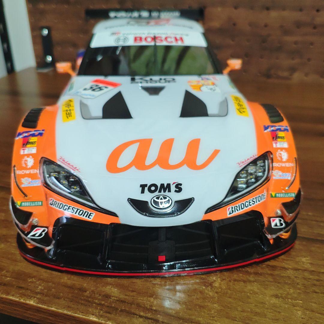 タミヤ　AUスープラ ボディ