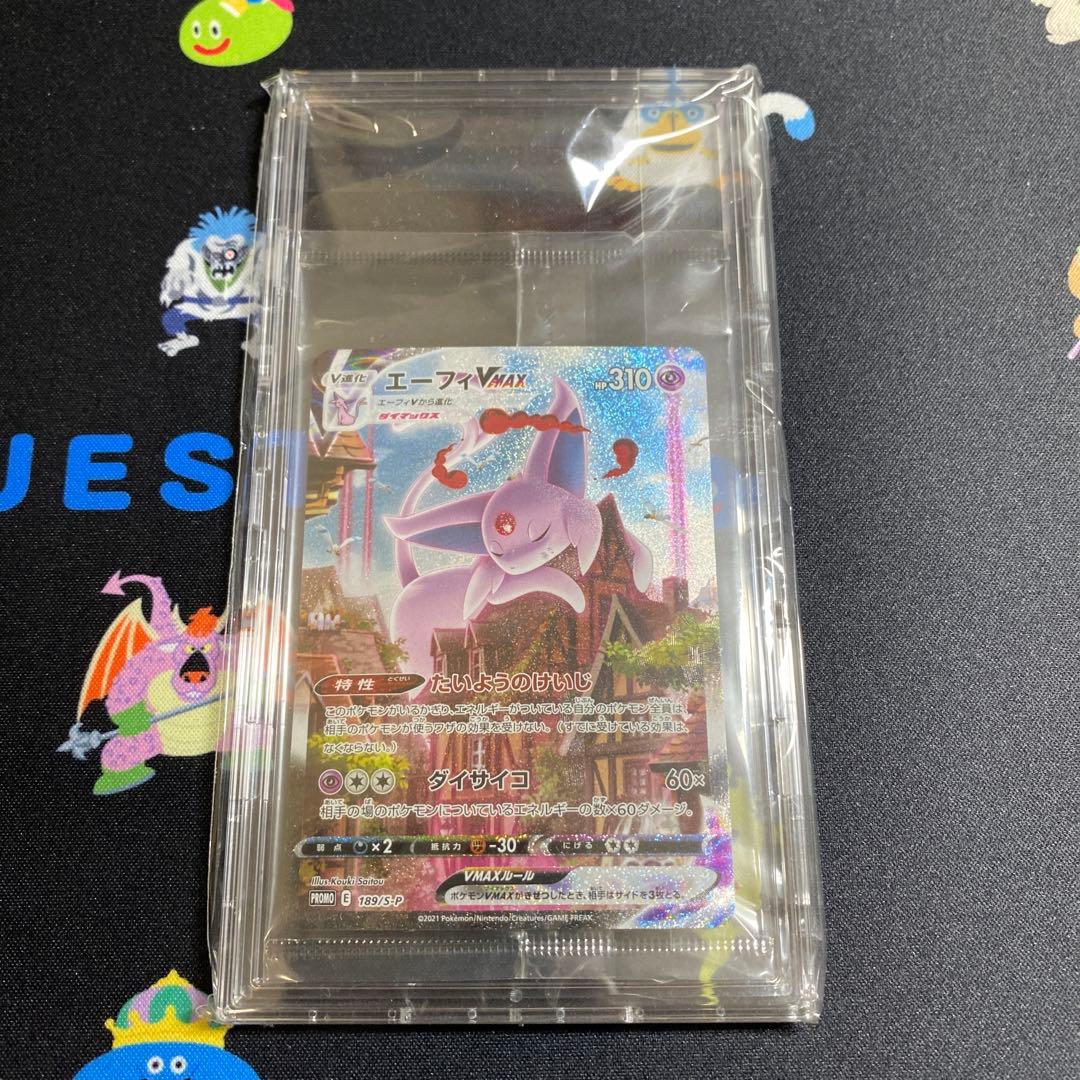 エーフィVMAX プロモ　　未開封