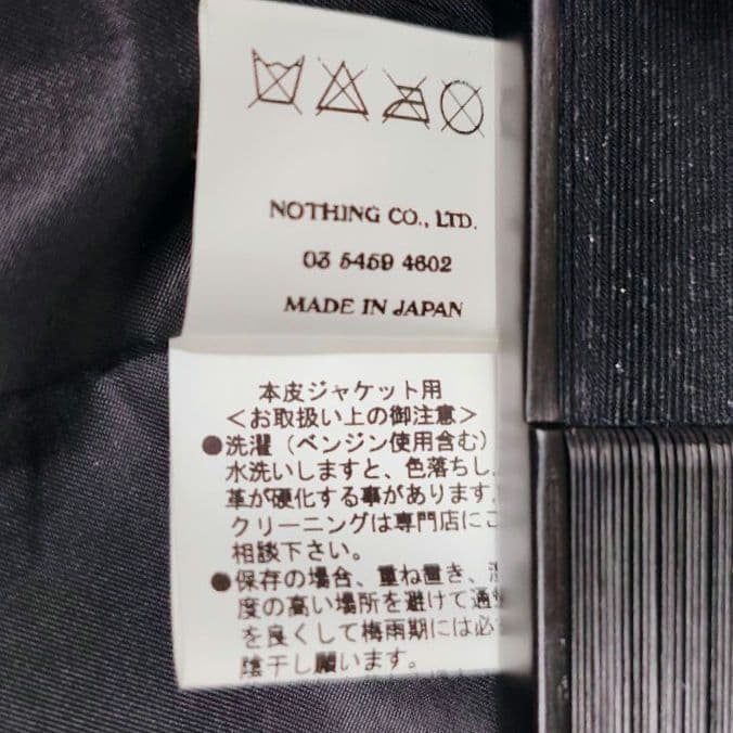 【希少!!ホースハイド】 PLEDGE シングルライダース 馬革