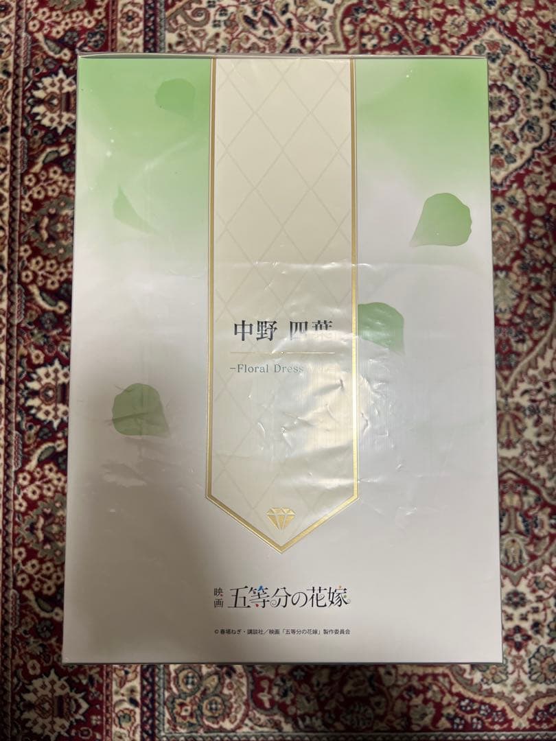 五等分の花嫁 中野四葉 フィギュア Floral Dress Ver.