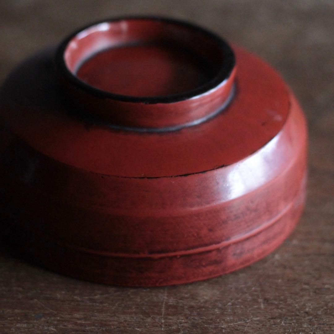 根来 胴紐椀 根来椀 豆子形椀 古美術 古道具 アンティーク