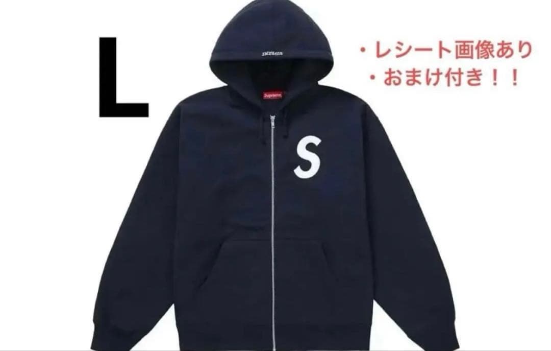 正月セールSupreme S Logo Zip Up Hooded \