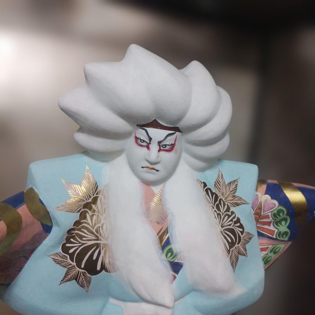 【入手困難】博多人形　鏡獅子　宏町作