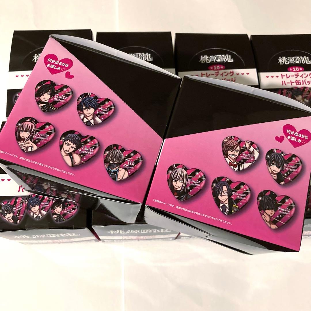 10BOX 桃源暗鬼 バニー トレーディングハート缶バッジ未開封　ハート缶バッジ