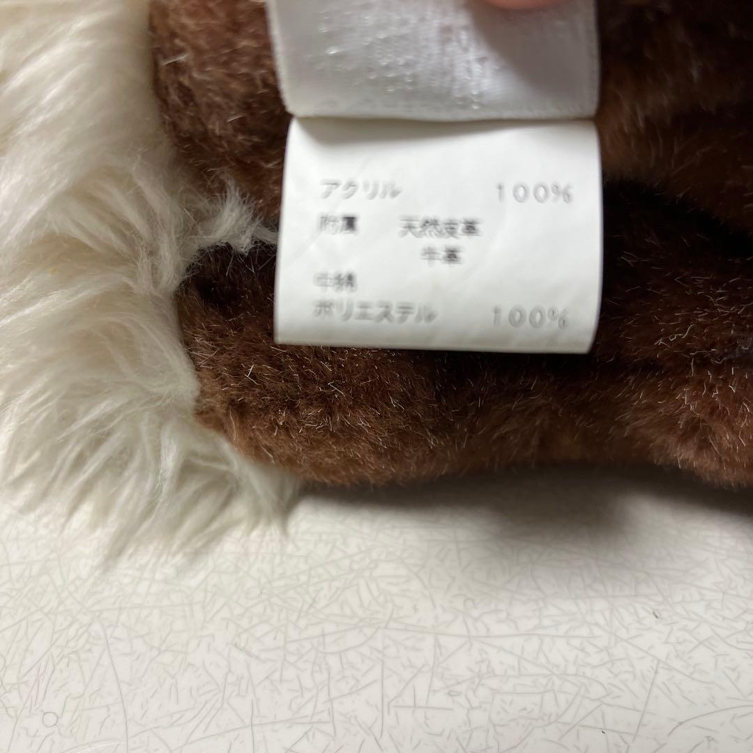 【エルメス】HERMES エルミー　ポニー　馬　ぬいぐるみ 革　PPM