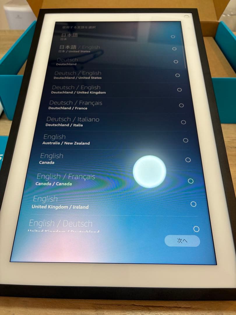 【備品付き】Echo Show 15（第一世代） スマートディスプレイ