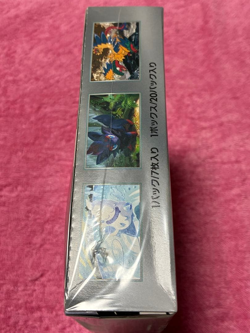 テラスタルフェスex 1box 拡張パック ホワイトフレア 1boxセット販売