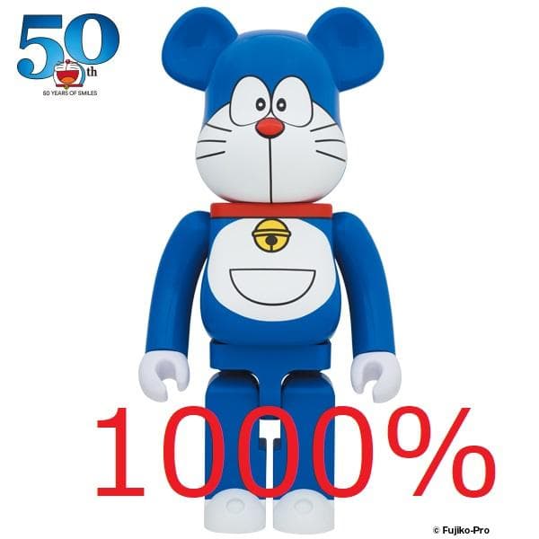 ドラえもん50周年記念 BE@RBRICK ドラえもん 1000%