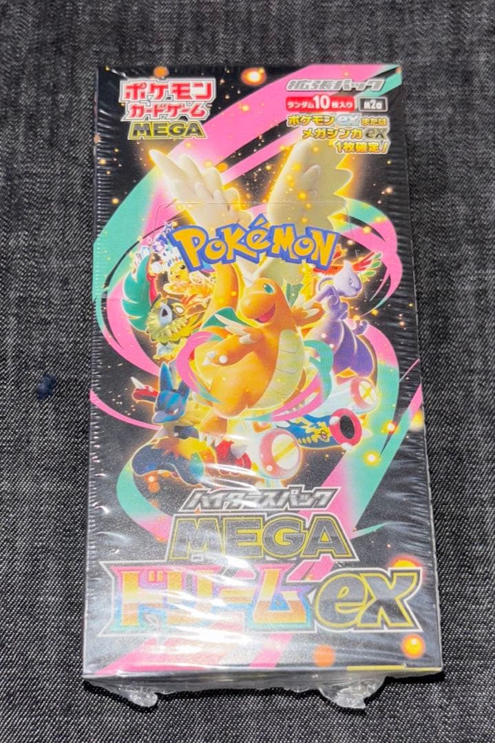 【新品未開封】MEGAドリームex 1BOX シュリンク付き ポケモンカード