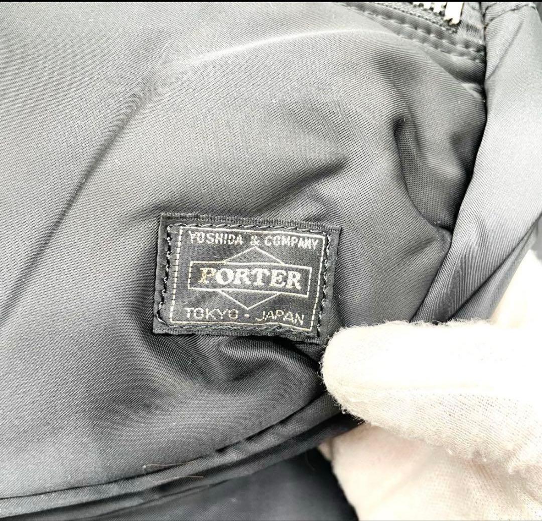 H*s様 【極美品】ポーター タンカー ガーメントバッグ ナイロン 希少廃盤品