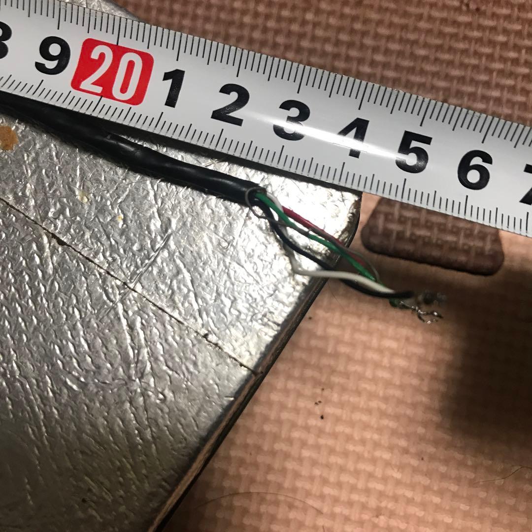 ディマジオピックアップ DP-103