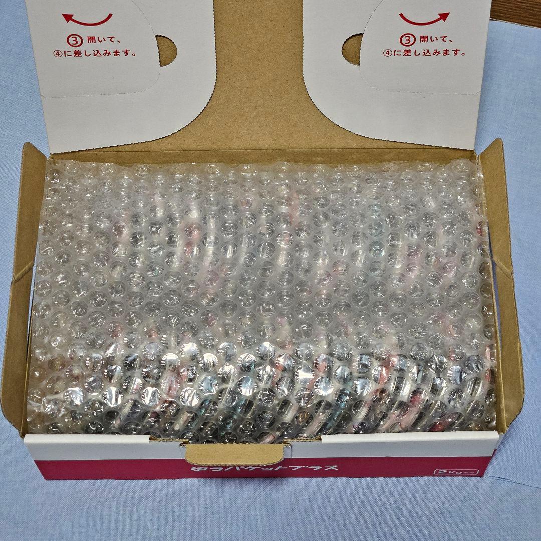 湊大瀬 缶バッジ まとめ売り FBアップ