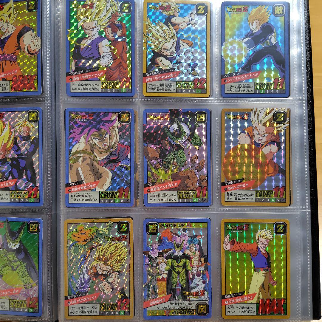 ドラゴンボールカード DRAGONBALL SUPER BATTLE Carddass
