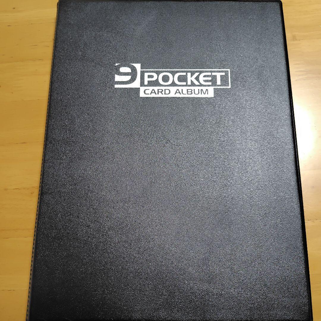 ドラゴンボールカード DRAGONBALL SUPER BATTLE Carddass