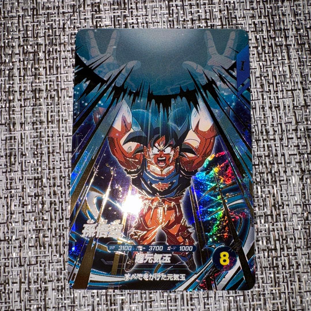 ドラゴンボール ダイバーズ 7弾 宝箱 GDR まとめ売り 4枚セット