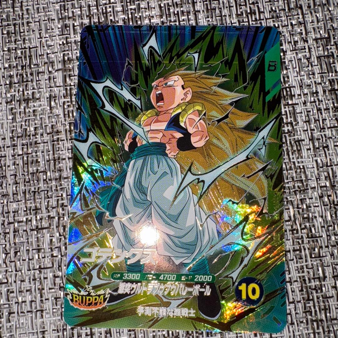 ドラゴンボール ダイバーズ 7弾 宝箱 GDR まとめ売り 4枚セット