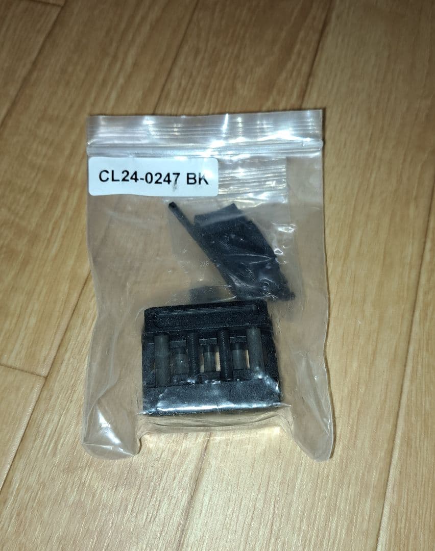 Arrowoptics 　Trigicon　IRパトロールレプリカナイトビジョン