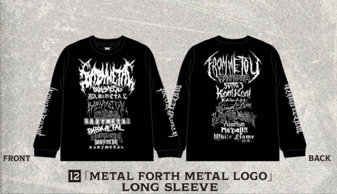 BABYL ロンT(XL) L FORTH L LOGO