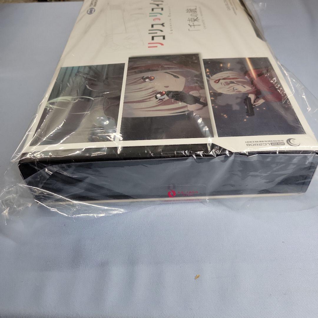 【新品未開封】東京マルイ 千束の銃 リコリス・リコイル コラボモデル ガスガン