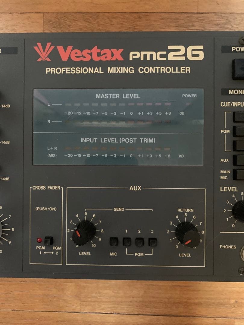 VESTAXのミキサーになります。