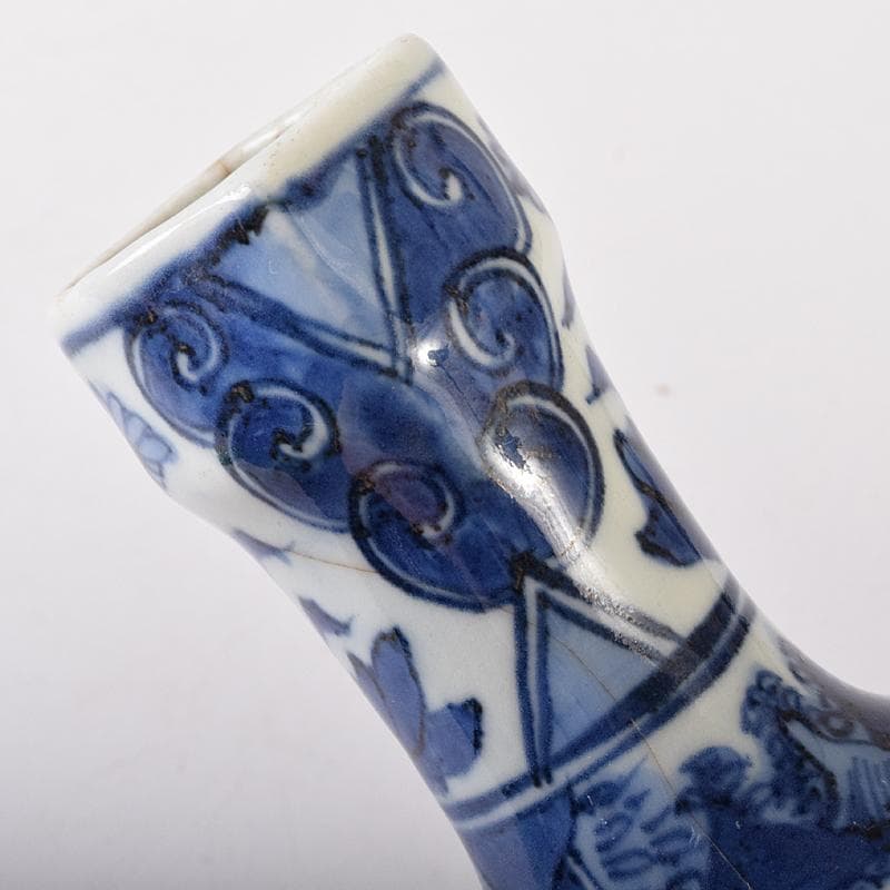 中国　青花　山水人物文　水注瓶　C　R7882