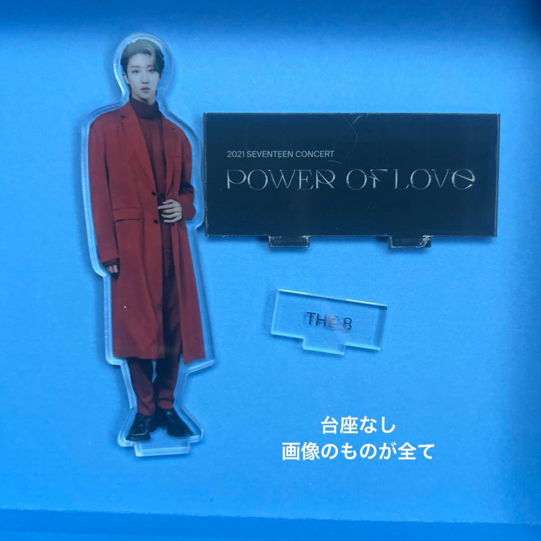 セブチ　the8 ミンハオ　缶バッジ　アクスタ　まとめ売り