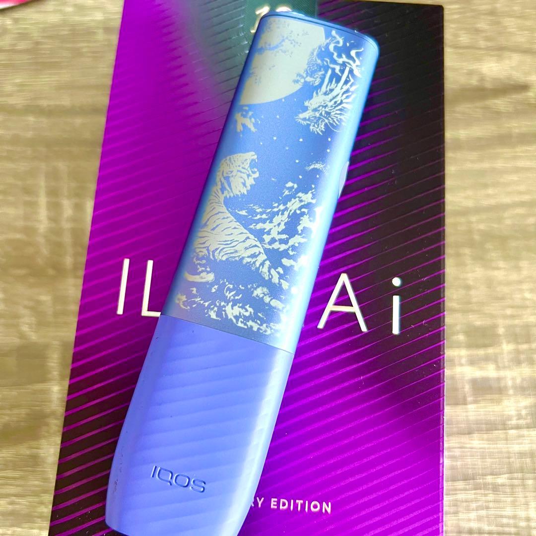 iQOSイルマiワン デジタルバイオレット　アイコス　イルマｉワン