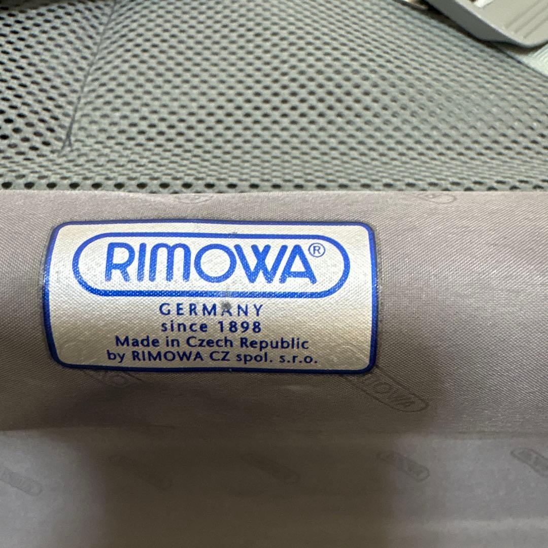 RIMOWA シャンパンゴールド　機内持ち込み可