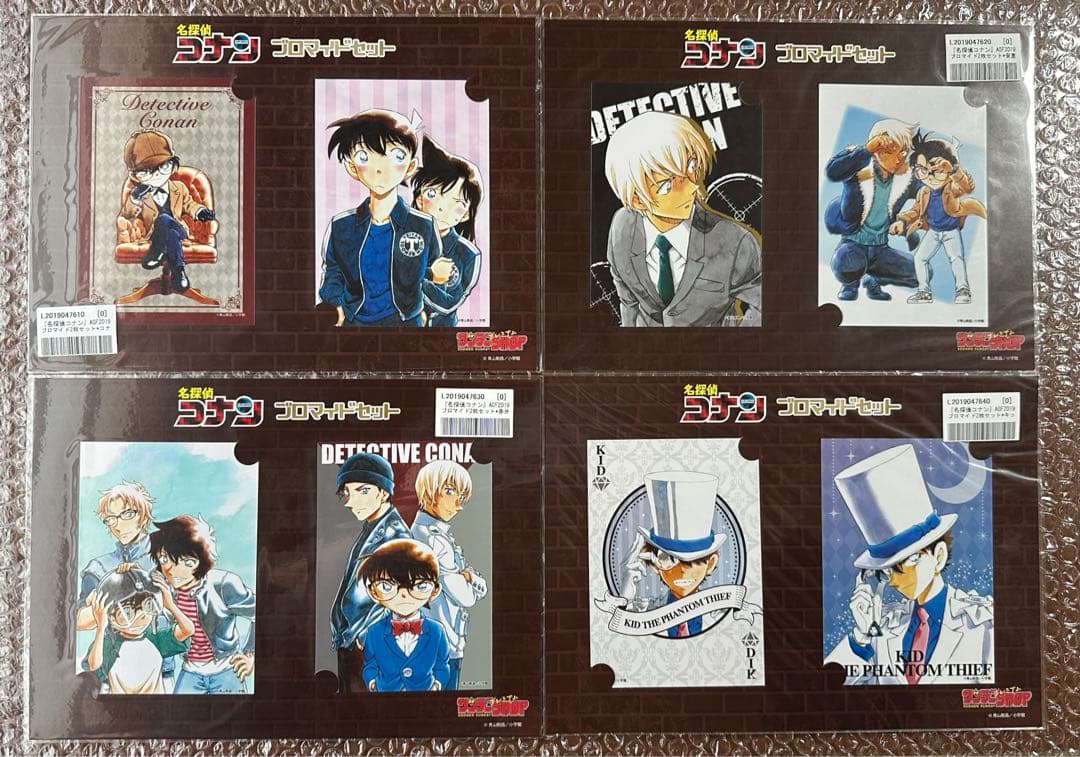 名探偵コナン AGF2019 ブロマイド