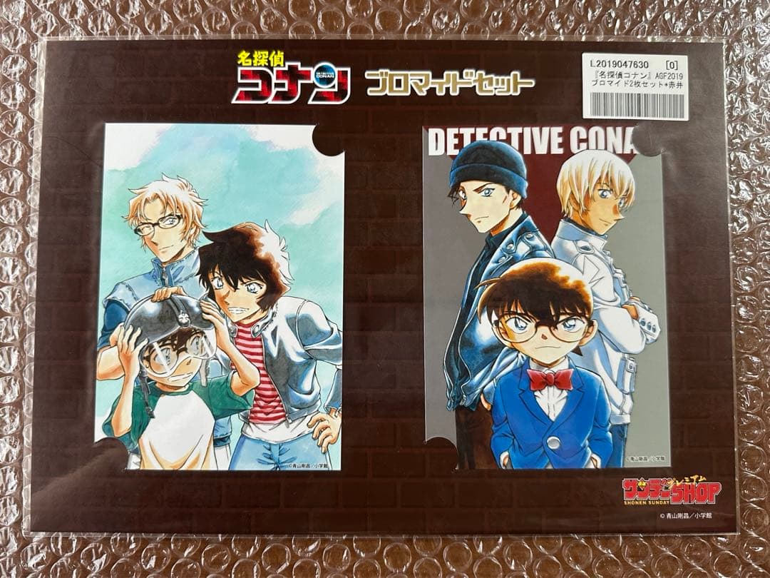 名探偵コナン AGF2019 ブロマイド