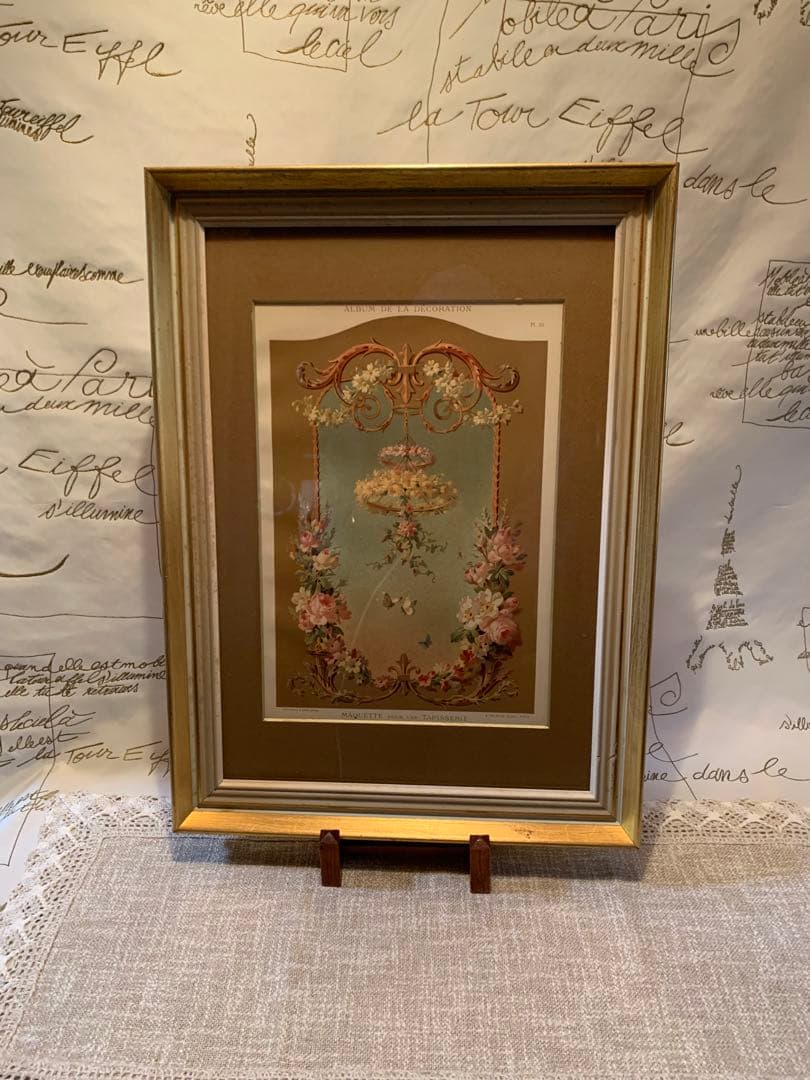 フランス製　アンティーク　1890年の装飾図案集色刷石版額装！花柄ロマンチック！