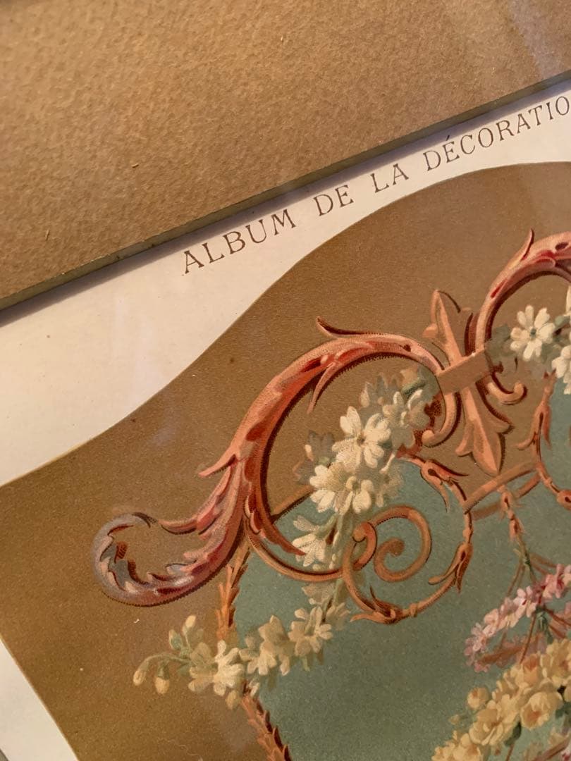 フランス製　アンティーク　1890年の装飾図案集色刷石版額装！花柄ロマンチック！