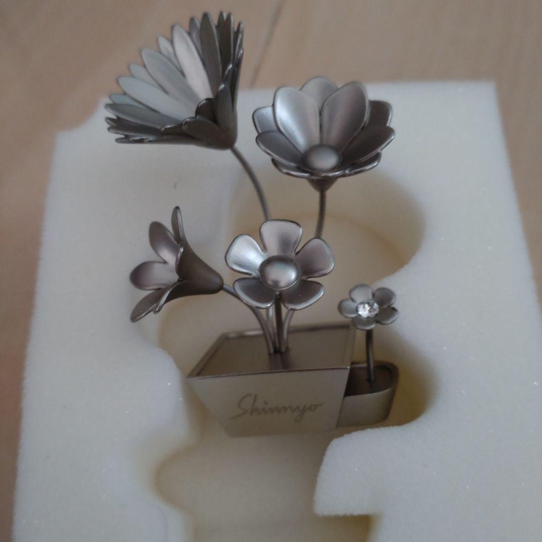 真如苑　平成２５年記念品　純信