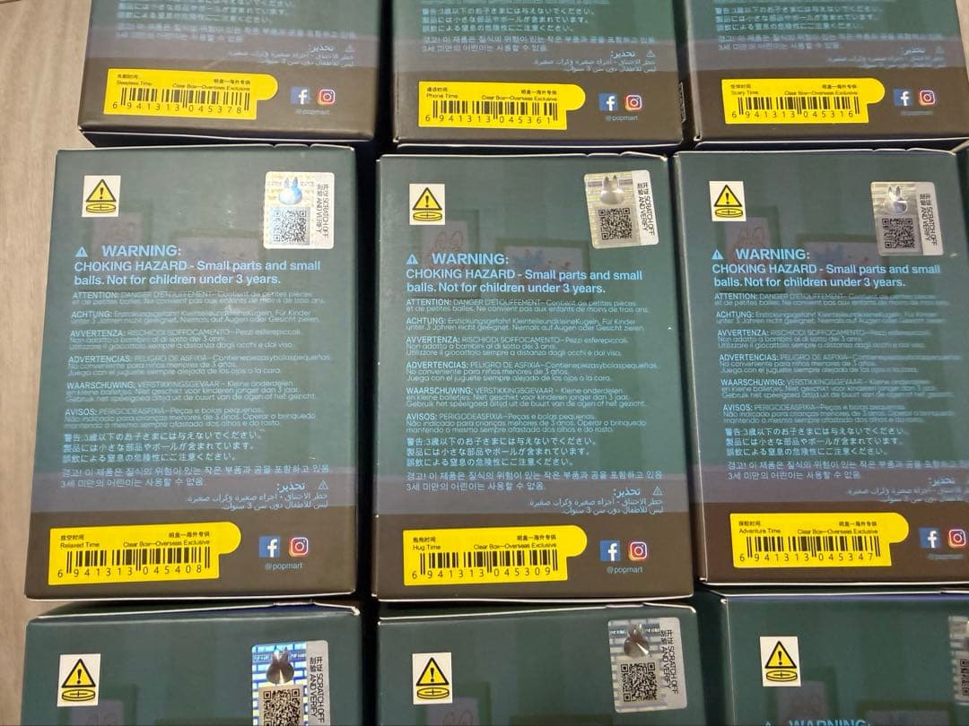 THE MONSTERS 1:00 A.M. シリーズ 10個セット