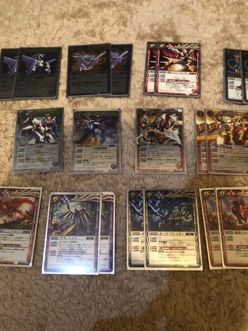 バトスピ 星座編　まとめ売り