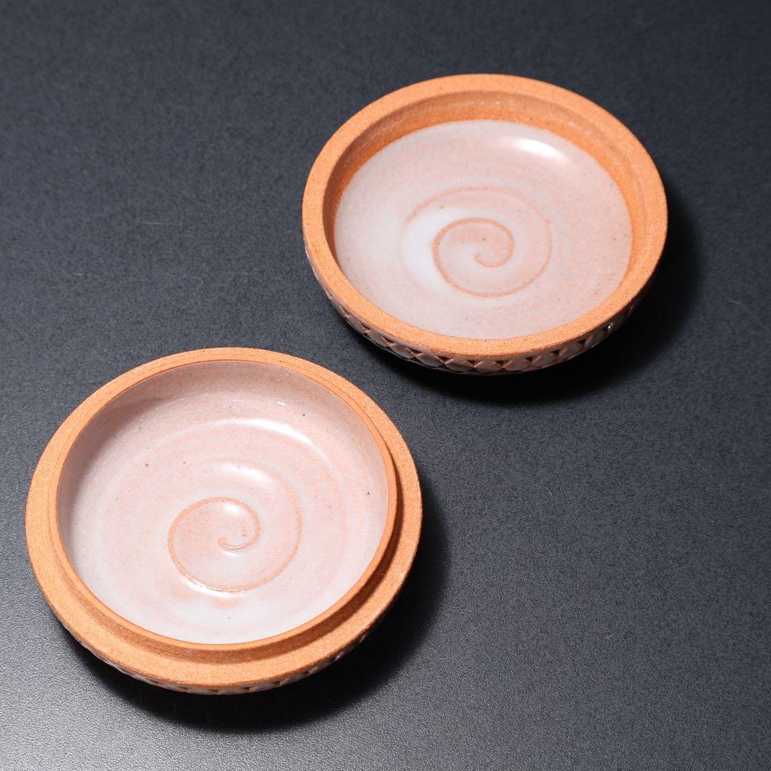 萩焼本郷窯　萬亀香合　廣澤洋海　共箱　R1485ダN