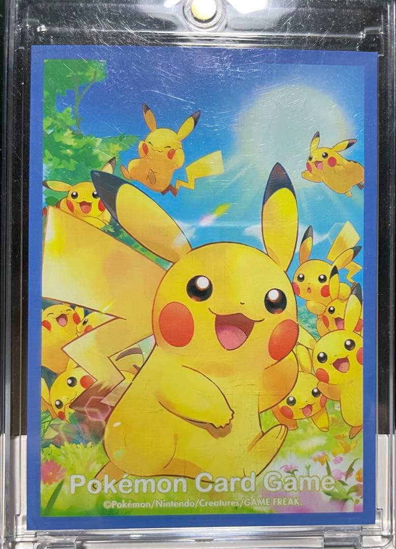 メガカイリューEX 370 HP UR