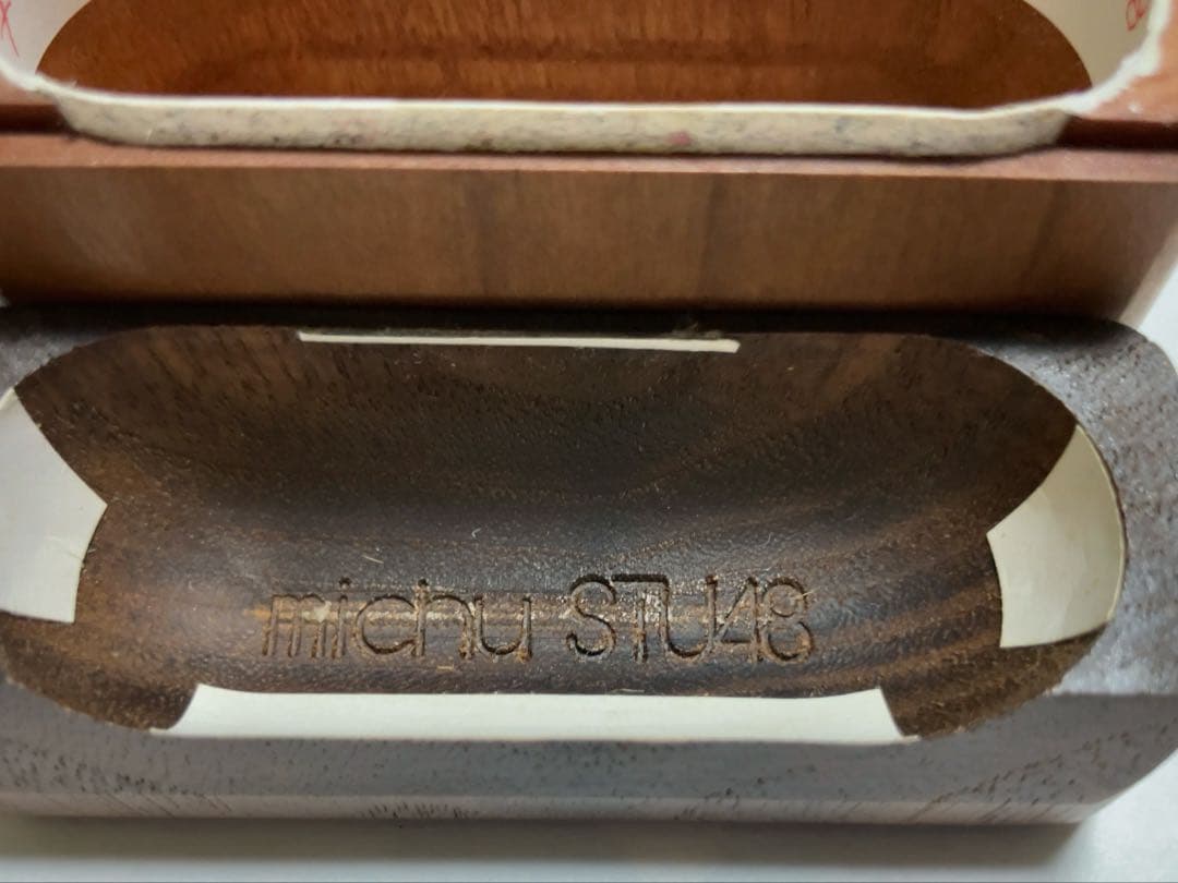 元STU48今村美月 直筆メッセージ入り AirPods Pro 木製ケース