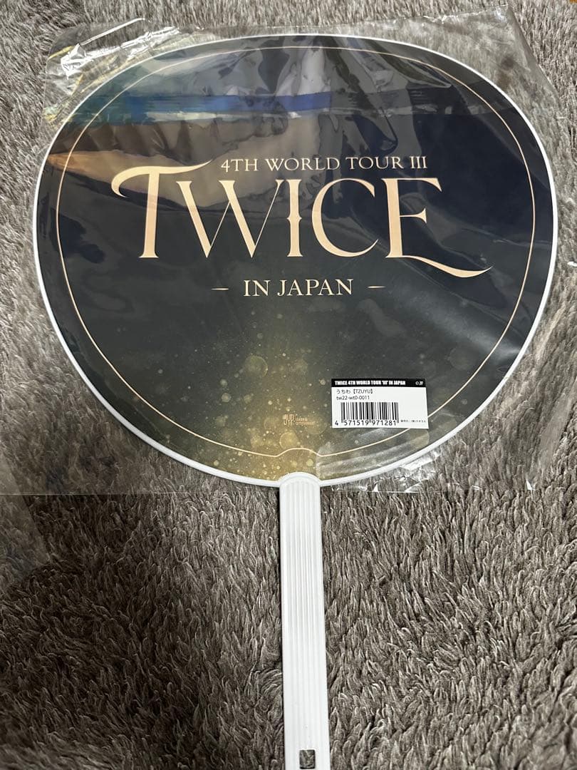 TWICE 直筆サインうちわツウィ「土日限定価格」
