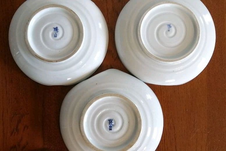 中里陽山作　桃形桃文皿　5客