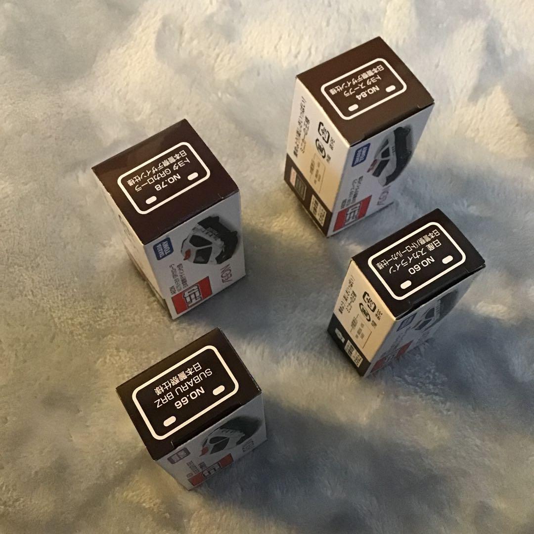 トミカ ミニカー AEONオリジナル　警察車両　4台セット