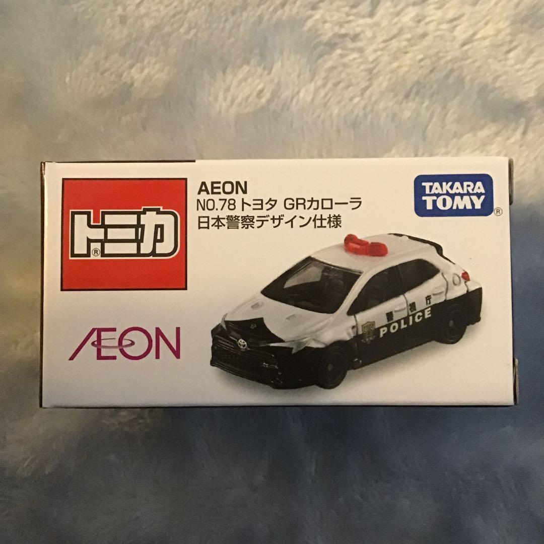 トミカ ミニカー AEONオリジナル　警察車両　4台セット