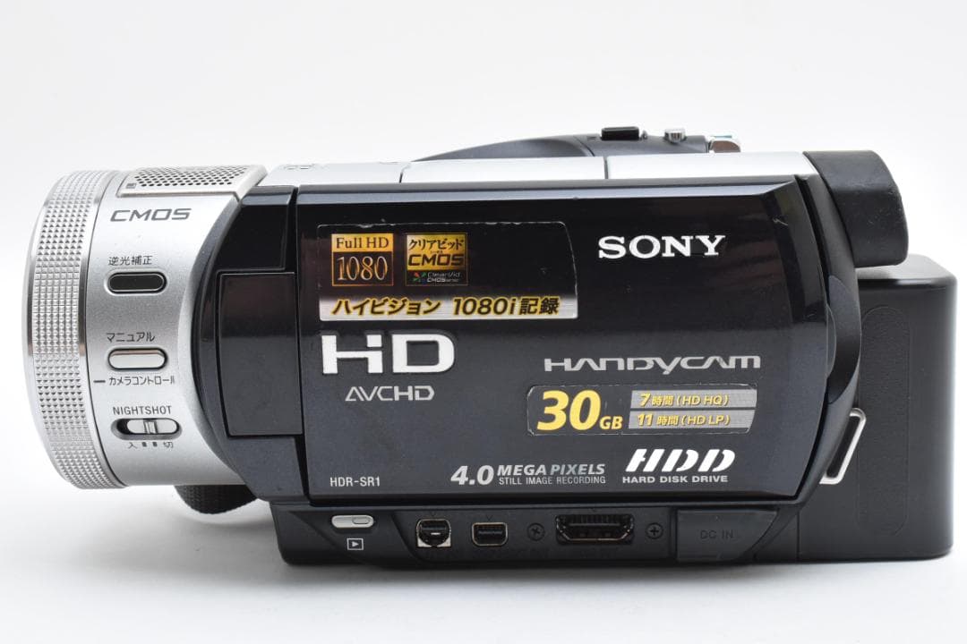 SONY HDR-SR1 HANDYCAM ハンディカム ビデオカメラ