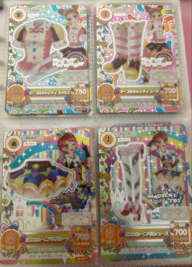 [約321枚]アイカツカード まとめ売り