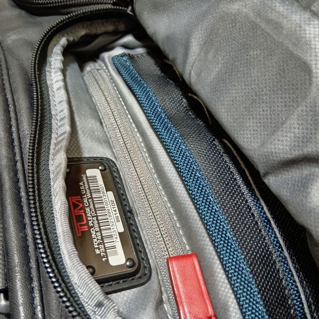【廃盤品】TUMI トゥミ オールレザー エクスパンダブル 2層 ブリーフケース
