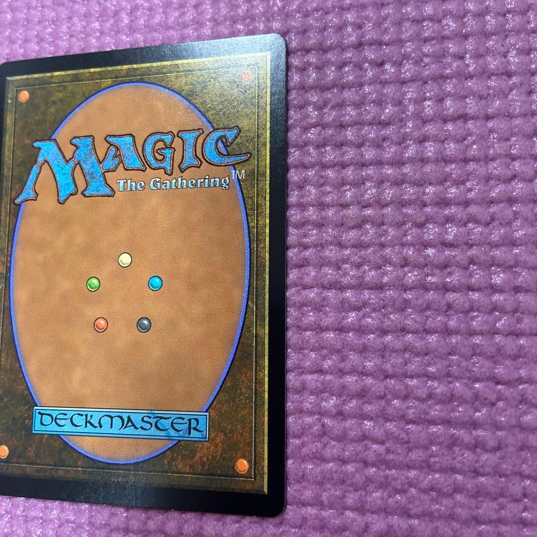 ぶどう弾 foil セトブ ドラブ産NM ミスティカルアーカイブ