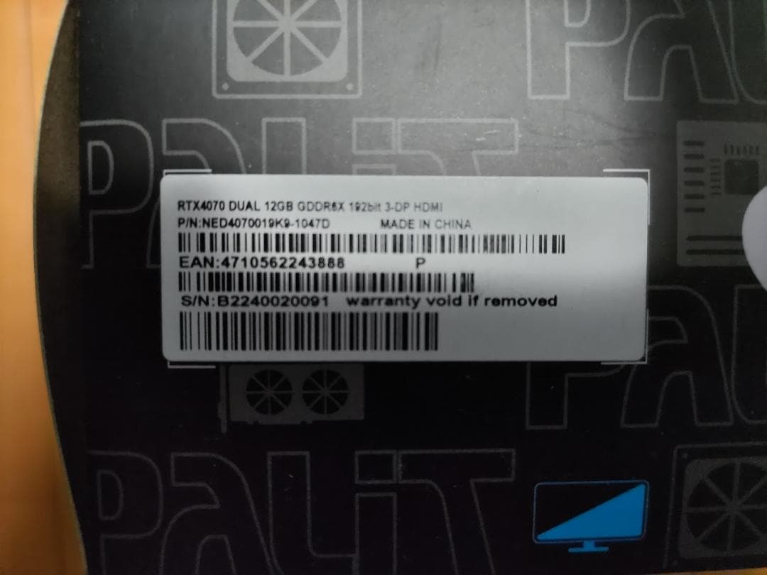 7*3様 Palit GeForce RTX 4070 Dual 12GB